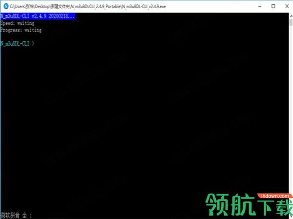 N_m3u8DL-CLI下载工具绿色版