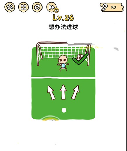 脑洞大大大安卓版