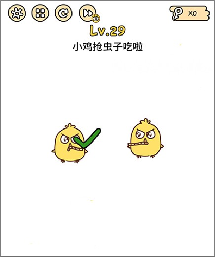 脑洞大大大安卓版