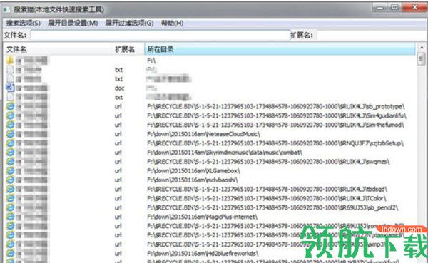 搜索猫搜索工具绿色版