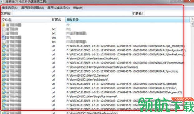 搜索猫搜索工具绿色版