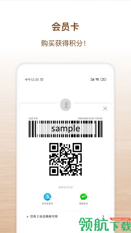 书籍阅读