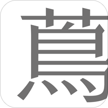 茑屋书店APP最新版