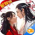 听云剑歌星耀版