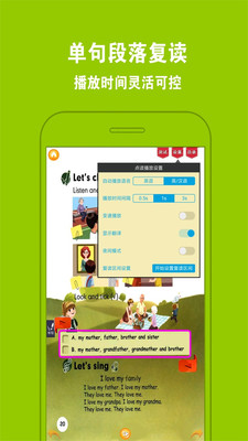 便捷学习