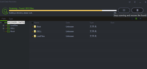 Shining Card Data Recovery破解版