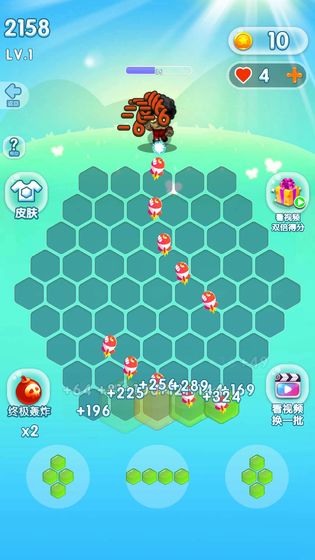 魔王消除大战安卓版