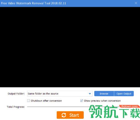 GiliSoft Video Watermark Tool破解版
