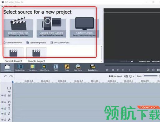 AVSVideoSoftware视频工具绿色版
