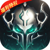 幻世战国福利特权版