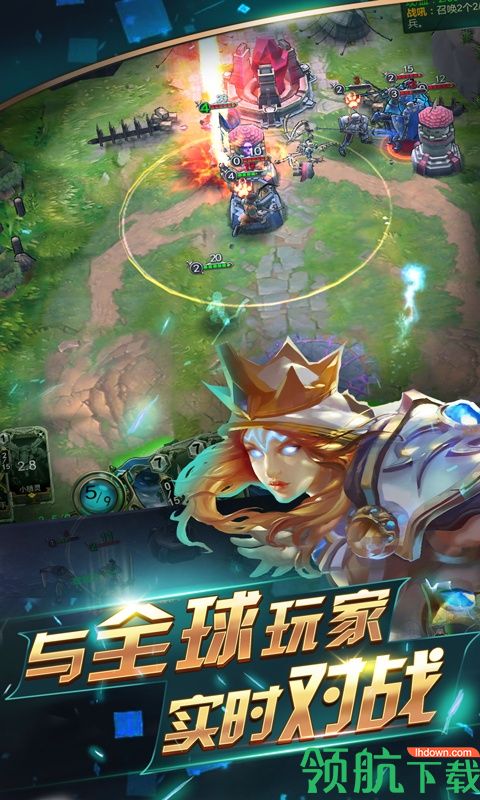 幻世战国福利特权版