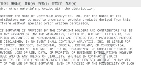 Anaconda2绿色官方版