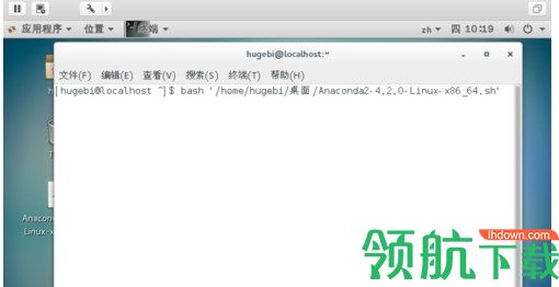 Anaconda2绿色官方版