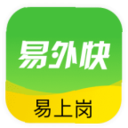 易外快安卓最新版