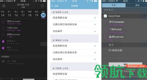 GoodTask Mac破解版