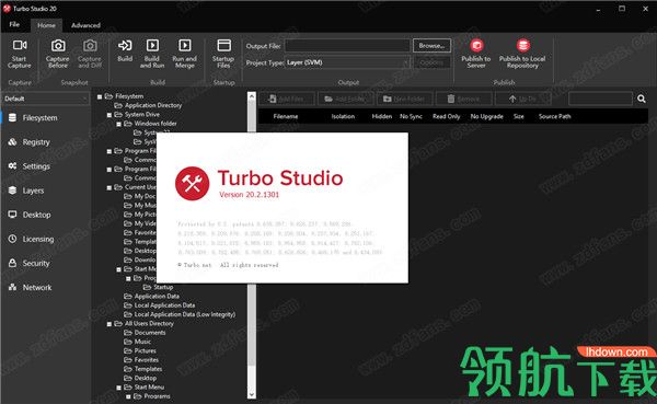 TurbStudio20绿色破解版