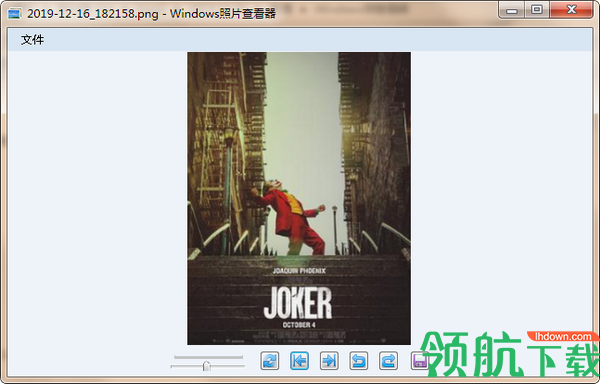 Windows照片查看器绿色版