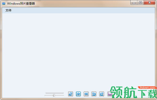 Windows照片查看器绿色版
