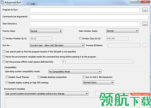 AdvancedRun程序优先管理工具绿色版