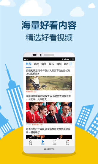 阅读赚钱