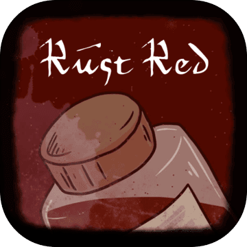RustRed测试版