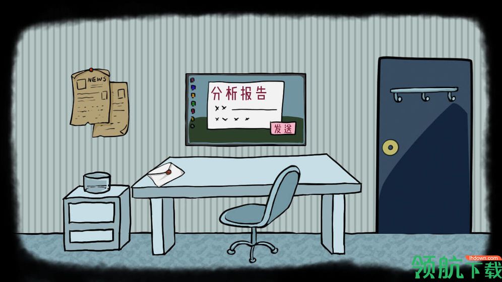 RustRed测试版