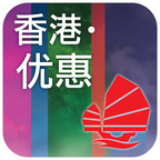 香港.优惠安卓版
