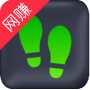 悦走越有APP版