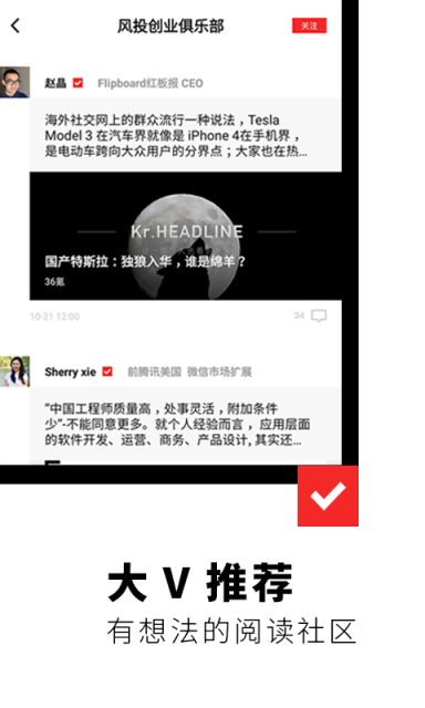 新闻资讯