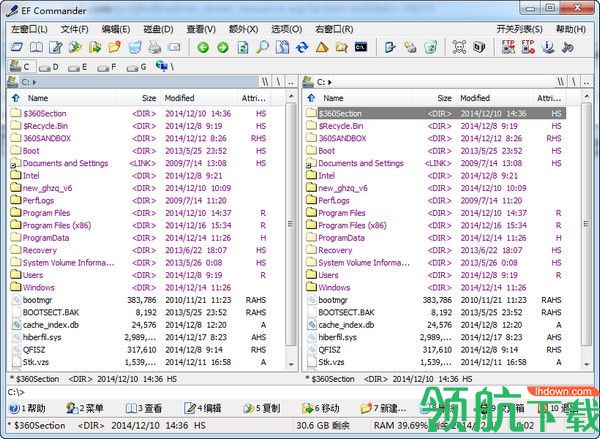 EFCommanderFree文件管理器绿色版