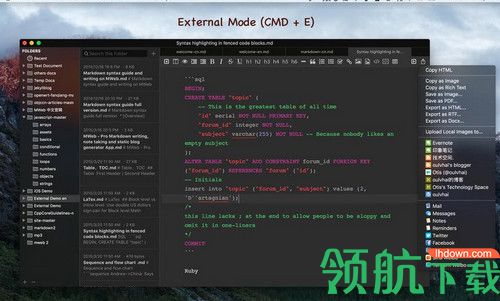MWeb Mac破解版