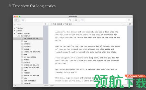 WonderPen Mac破解版