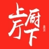 上厅下厨APP手机版