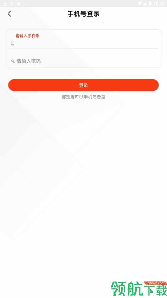 资讯阅读