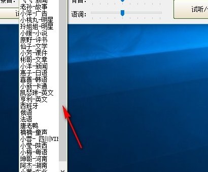 讯飞快读官方版