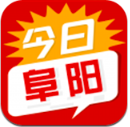 今日阜阳安卓版