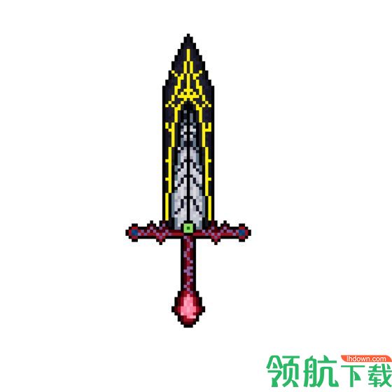 别杀自己安卓版