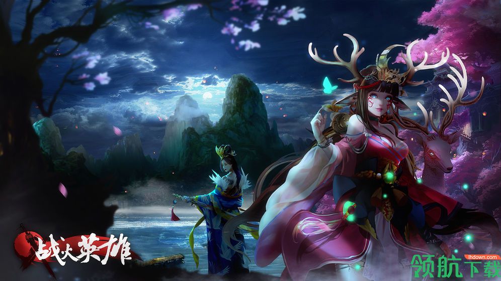 战火英雄官方版
