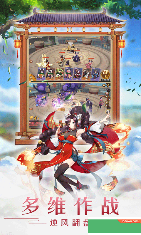 萌妖出没福利特权版