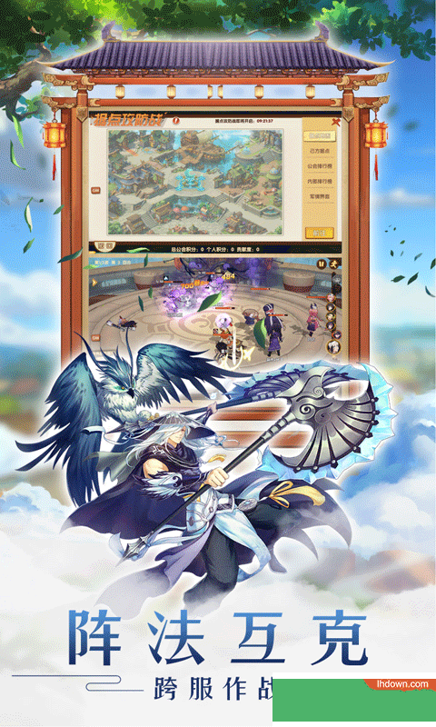 萌妖出没福利特权版