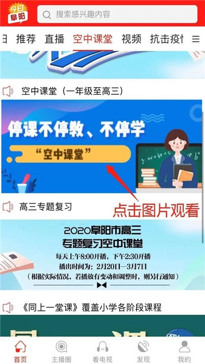 新闻资讯