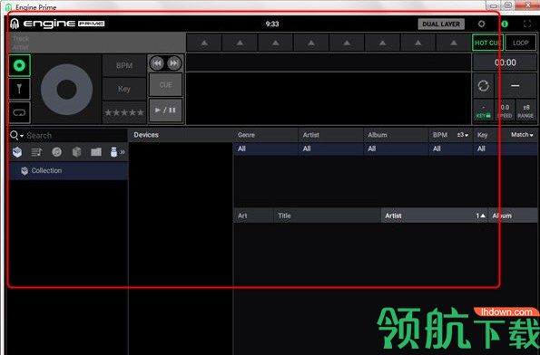 EnginePrime音频分析工具绿色版
