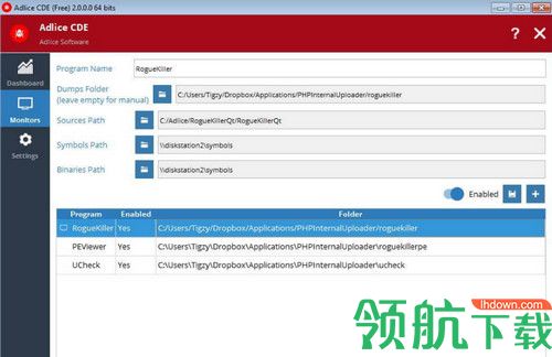 CrashDumpExtractor Premium破解版