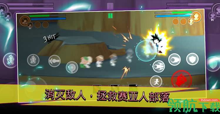 龙珠:锦标赛传奇安卓版