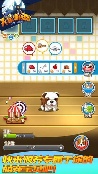 天黑请闭眼全新版
