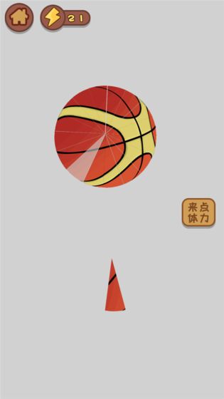 干了这碗鸡汤测试版