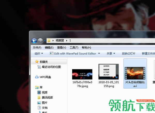 FocusWindowX窗口聚焦工具绿色版