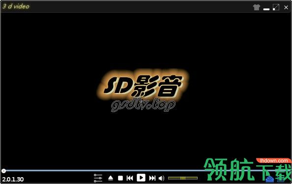 3D影音播放器绿色版
