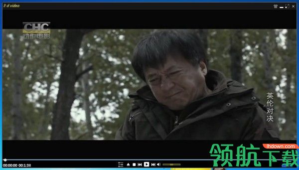 3D影音播放器绿色版
