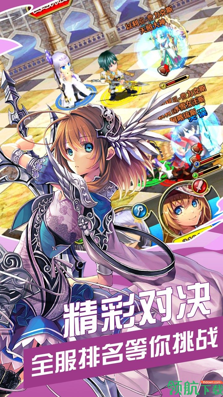 次元星姬果盘版
